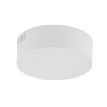 T10402  LID ROUND LED 15W, 3000K,WH
