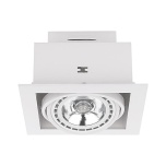 DOWNLIGHT WHITE I ES111  T9575