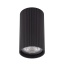 TK10022  TUNE BLACK S