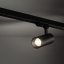 T10398  CTLS TINOS LED 30W, 3000K, BL