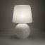 TK16046  SANTANA WHITE LAMPKA NOCNA 1