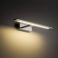 TK18001  GALLERY LED CHROME 12 W IP44