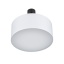 TK4243  RONDO WHITE LAMPA SUFITOWA 4 PŁ 400