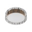 TK4556  HARMONY NATURE LAMPA SUFITOWA 4 720