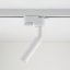 TK4956  TRACER LAGOS WHITE 1 G9