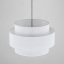 TK5095  CALISTO WHITE LAMPA WISZĄCA 1 500
