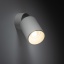TK5373  TOP DOWNLIGHT WHITE GU 10