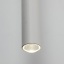 TK5396  FOKUS WHITE LED