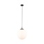 TK5671  ESME WHITE LAMPA WISZĄCA 1  350