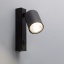 TK5738  TOP BLACK 1 KINKIET