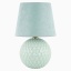 TK5903  SANTANA MINT LAMPKA NOCNA 1