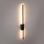 TK6627  FLASH BLACK  KINKIET 1 LED