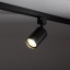 TK6895  TRACER JET BLACK 1 GU10