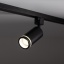 TK6897  TRACER JET RING BLACK 1 GU10