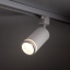TK6898  TRACER JET RING WHITE 1xGU10