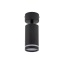 TK6910  JET BLACK 1xGU10