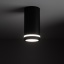 TK6918  JET BLACK DOWNLIGHT 1xGU10