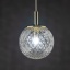 TK759  CADIX GOLD LAMPA WISZĄCA 1 PŁ