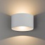 T8140 ELLIPSES LED WHITE