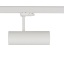 T8761  CTLS MILO LED WHITE 25W, 4000K
