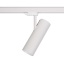 T8761  CTLS MILO LED WHITE 25W, 4000K